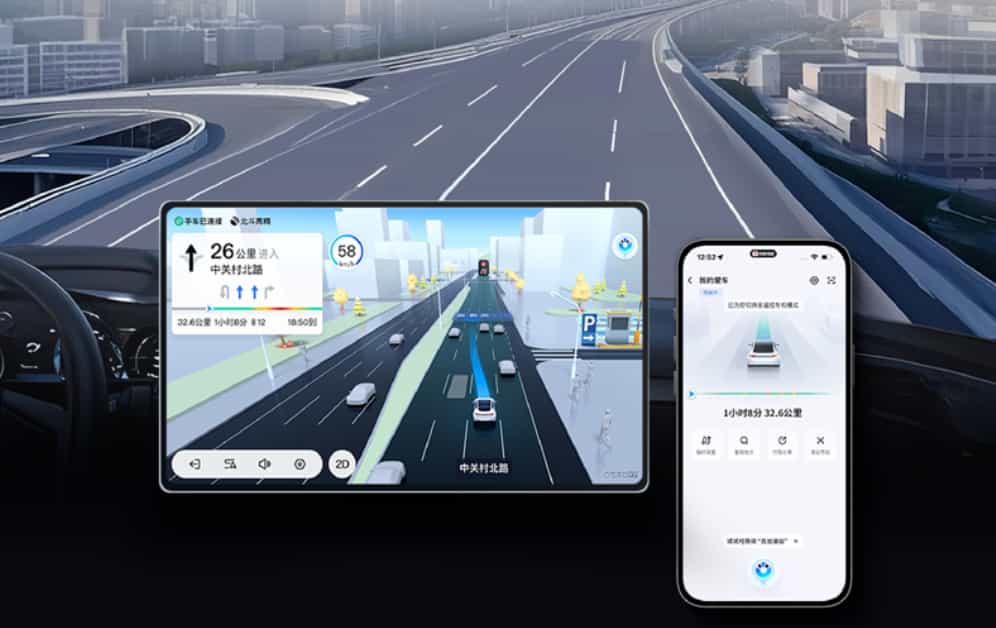 Autonomous Vehicles: What’s Next for Self-Driving Cars on Roads